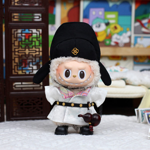 Vêtements pour poupée Labubu, costume de style dynastie Tang ancienne pour jouets en peluche de 15 à 30 cm, unisexe, âge 8-13 ans - Product Image 2