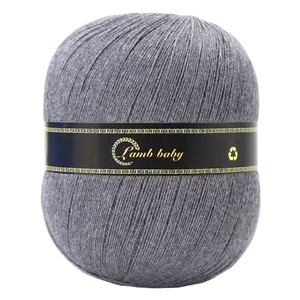 Fil Artisan 100% fil de <span class=keywords><strong>coton</strong></span> 38 couleurs DIY couleur unie dentelle de lin fil de <span class=keywords><strong>coton</strong></span> <span class=keywords><strong>mercerisé</strong></span> boule de 150g - Product Image 2
