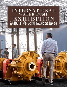 ปั๊มส่งของเหลวแบบแนวนอนสำหรับอุตสาหกรรม รองรับ OEM โครเมียมสูง ควบคุมอัตโนมัติเต็มรูปแบบ สำหรับอุตสาหกรรมชีวเชื้อเพลิงที่สะอาด - Product Image 3