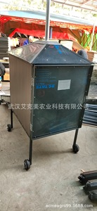 AMS-150 Solar Dryer for Fruit & Vegetable Processing - Product Image 6
