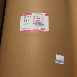 Papier autocopiant NCR de haute qualité pour factures et bons de commande, modèle bleu DT-NCR, marque Double Tree, fabriqué en Chine - Product Image 6