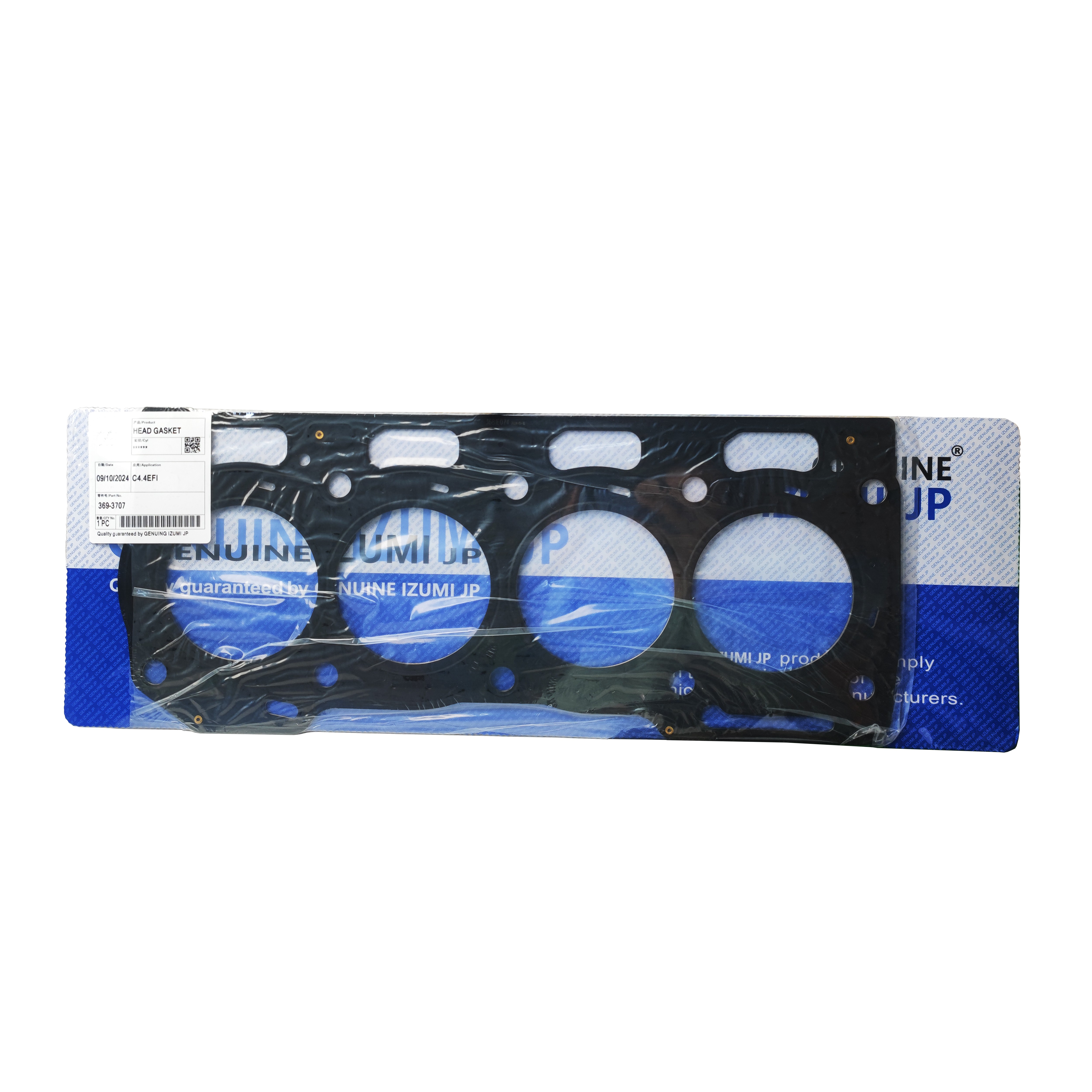 Genuine Izumi Jp EFI C4.4 Cylinder Head Gasket for Caterpillar