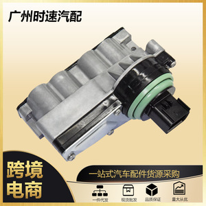 Cuerpo de Válvula 42RLE 04800171AA 5143151AA con Actuador Eléctrico para Dodge Jeep - Product Image 5