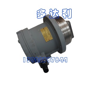 Pompe à huile Carrier 02XR44050606 pour pièces de climatiseur - Product Image 3