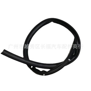 Tira de Sellado de Goma para Capó de Motor Oliver, Delantera, 5902A017, Negra, Pieza de Repuesto - Product Image 1