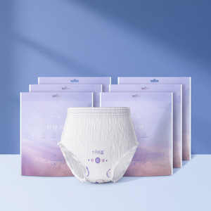 Pantalones Sanitarios Transpirables para Mujer October Crystalline Comfort, 2 Piezas - Product Image 1