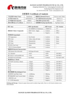 Extrait de soja fermenté de qualité supérieure, poudre de Nattokinase, GMP ISO9001, Halal, matière première enzymatique, vente en gros, OEM, livraison rapide