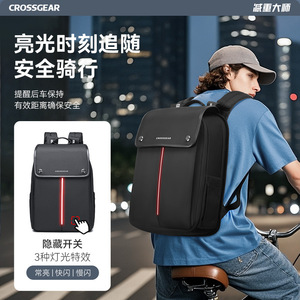 Cross Gear <b>Backpack</b> <b>Large</b> Capacity 16 Inch Laptop Bag Outdoor Travel Student School Bag Neutral Gender Solid Color Black - Product Image 3