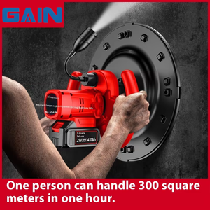 CS 전기 충전식 리튬 배터리 1800W 220V 고효율 모터 트로웰 (콘크리트 연마 및 광택용) - Product Image 4