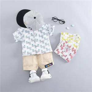 Importations de vêtements américains : Ensemble de sport pour garçons, pantalon push-up et t-shirt en bambou avec appliqué pour enfants - Product Image 5