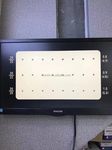 비전 vish 광학 눈 디지털 차트 프로젝터 LCD-70 시력 패널 LCD 차트 - Product Image 4