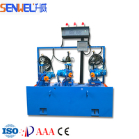 SENWEL – Machine automatique de Production de profil, Machine de fabrication de Tubes, moulin