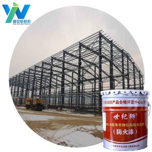 สารเคลือบกันไฟคุณภาพสูงสำหรับโครงสร้างเหล็ก - Product Image 2