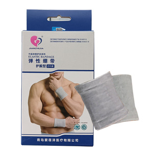 JIANZHIJIA อุปกรณ์พยุงข้อมือ สีเทา ผ้าพันแผลยืดหยุ่น วัสดุอ่อนนุ่ม ใช้ได้ทั้งชายและหญิง สำหรับมืออาชีพ - Product Image 2