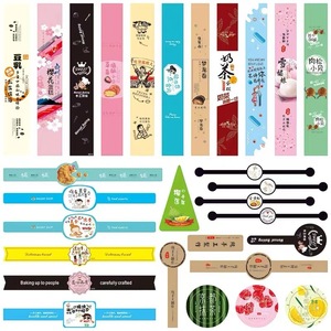 Etiquetas Redondas de Papel Frágil para Empaque de Productos Horneados, Etiquetas Impermeables para Sellado de Repostería - Product Image 2