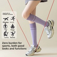 Chaussettes de sport tricotées à rayures de compression pour femmes, antidérapantes, professionnelles, pour le yoga, la course, le fitness et le Pilates, ODM