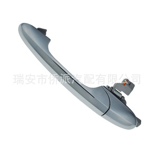 Poignée de porte Fiat avec mécanisme de verrouillage 735592026 735592012 – Pièce de rechange pour poignée de porte de voiture - Product Image 2