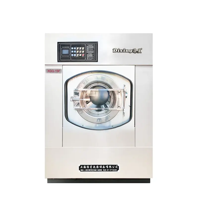 15kg industrial washing machine best price for sale stainless steel full automatically washer extractor for hotels