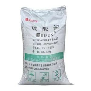 Polvo cristalino blanco Nitrógeno ertilizer mmmonium ululfato 21% Fully soluble en agua Rice holesale Rice arroz