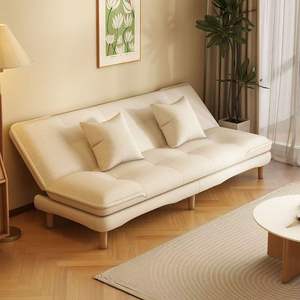 Canapé-lit <span class=keywords><strong>convertible</strong></span> avec dossier réglable, pieds en bois, tissu lavable, pour petit espace, salon, appartement, invité - Product Image 3