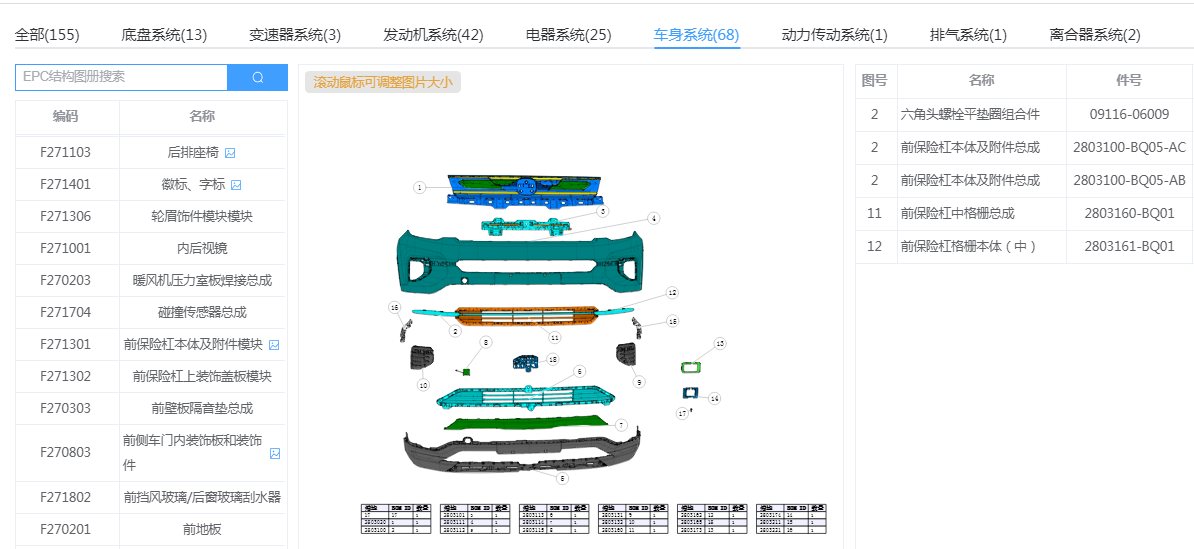 エーフィ　SAR エーフィex (SAR)[sv8a]の価格・値段と買取相場 - ポケカジラ
