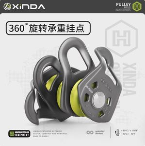 Carrucola da Arrampicata Durevole XINDA con Cuscinetto a Sfera Nuovo Design per Attività all'Aperto Casuali & Soccorso Turistico Traversata Sollevamento - Product Image 5