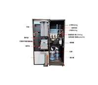 Distributeur automatique de jus de café Distributeur automatique entièrement automatique pour boissons chaudes et froides Distributeur automatique Distributeur de protéines en poudre