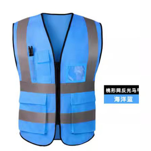 Gilet réfléchissant en maille en forme de pêche, vert fluorescent, vêtement de travail de sécurité, uniforme d'ingénierie haute visibilité - Product Image 3