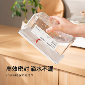 Transparent Storage <b>Box</b> Food Grade Plastic Airtight With Lid Multiple Sizes For Kitchen Refrigerator <b>Freezer</b> Vegetable Meat - Product Image 3