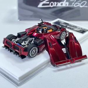 Modèle de voiture miniature en métal moulé sous pression Pagani <span class=keywords><strong>Zonda</strong></span> 760 Hardtop, version ouverte, HKM1:64 - Product Image 4