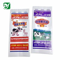 Sacs en plastique pour ensilage d'animaux 5KG 10KG personnalisés avec gousset latéral Pochette d'emballage pour aliments pour animaux de compagnie