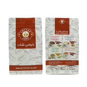 초콜릿 파우더 그라운드 커피 백에 대 한 사용자 지정 <span class=keywords><strong>Resealable</strong></span> 플랫 바닥 유연한 포장 공장 OEM bolsa De 카페 250g500g1kg - Product Image 3