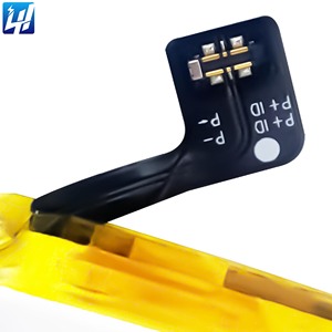 Reemplazo de batería recargable de teléfono móvil de Capacidad total para batería digital vivo Y21S - Product Image 3