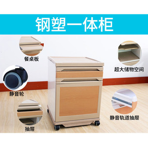 Mesa auxiliar multifuncional de acero y plástico compuesto para uso en hospitales y residencias de ancianos. - Product Image 2