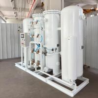 Concentrateur d'oxygène PSA disponible en OEM, aquaculture, pisciculture, ligne de production complète d'oxygène PSA 2025, usine d'oxygène, CE ISO