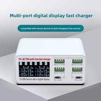 Chargeur USB C multifonctionnel 6 ports 72W, station de charge rapide PD avec affichage numérique LED pour téléphones mobiles