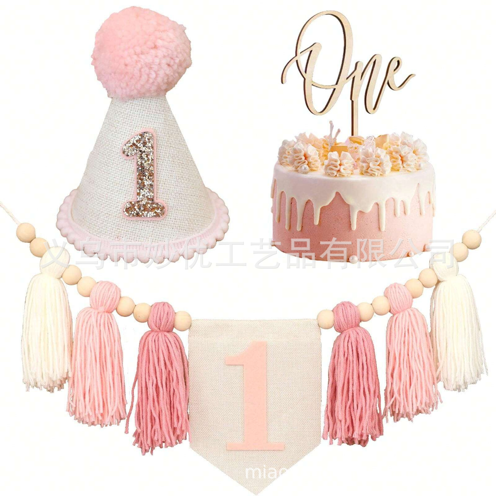 Fila cappello Banner