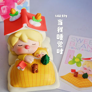 Caixa Surpresa Original Sweet Bean I Want A Hugseries, Caixa Misteriosa Kawaii, Decoração de Figuras de Anime, Presentes para o Dia dos Namorados - Product Image 4