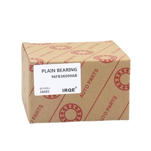 ตลับลูกปืนธรรมดา IRQE รุ่น 96FB3K099AB ขนาด 69 มม. ตลับลูกปืนกันรุนสำหรับยานยนต์ สำหรับเปลี่ยนซ่อม - Product Image 1