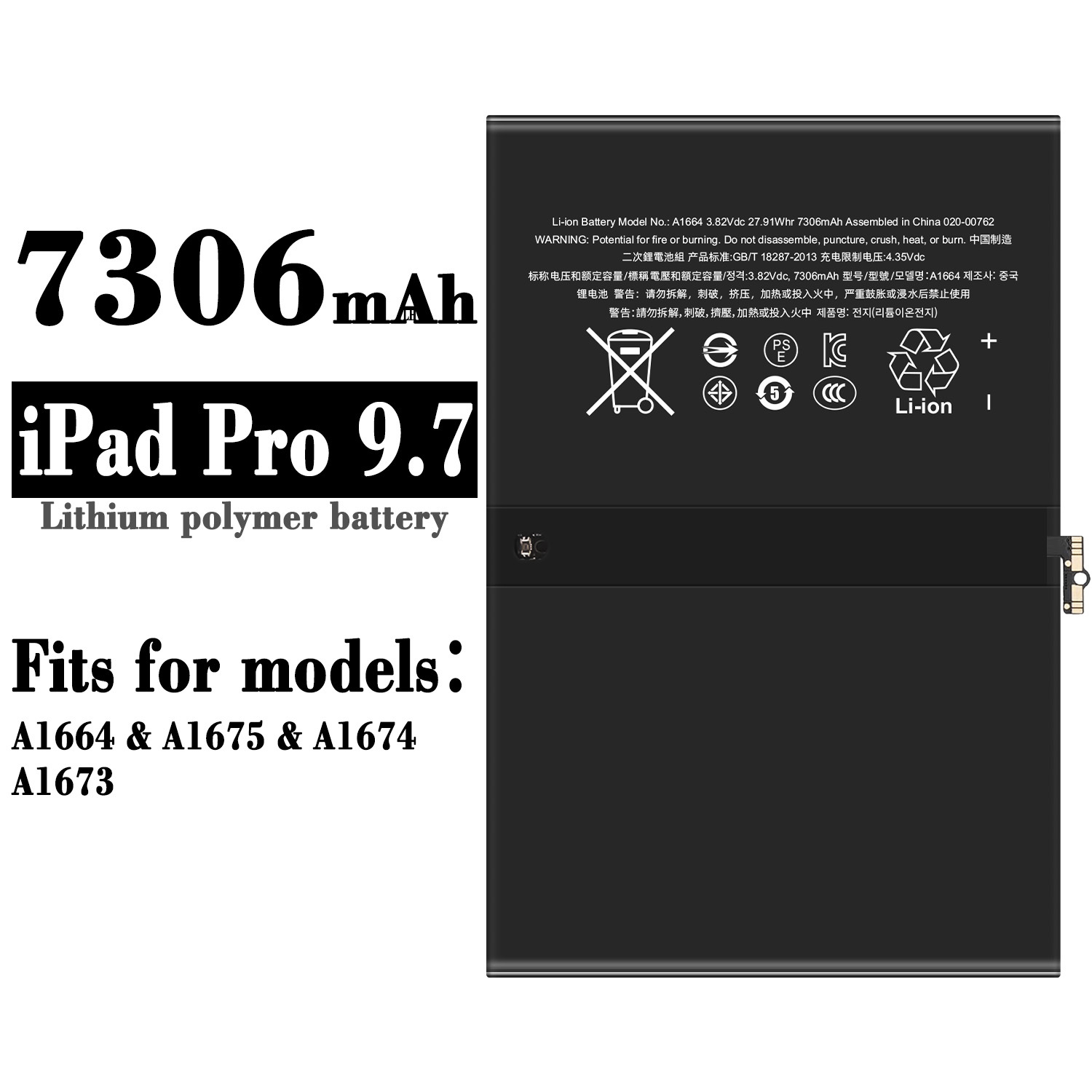 iPad Pro 9.7