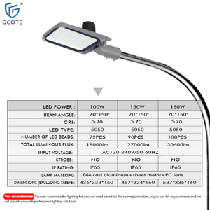 ไฟถนน LED อัจฉริยะ ควบคุมแสงได้ ปรับความสว่างได้ 6000K แสงเดย์ไลท์ CRI70 ตัวเรือนอะลูมิเนียม สำหรับถนน ใช้ไฟ AC มาตรฐาน IP65 - Product Image 3