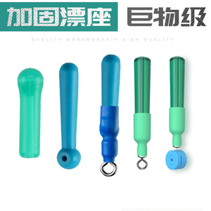 ที่นั่งตกปลาแบบลอยน้ำ Aohu ทำจากซิลิโคนรูปตัว T ทนทาน เหมาะสำหรับบ่อเก็บน้ำ ขนาดใหญ่ กลาง เล็ก - Product Image 4