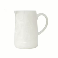 Pichet en résine Judaica israélien personnalisé pour servir de l'eau, du jus, du thé glacé, de la limonade et des boissons infusées – Idéal pour les mariages