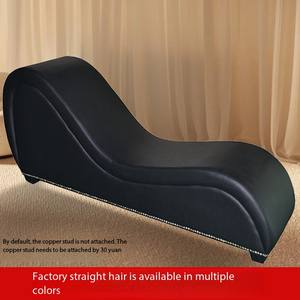 Kunden spezifische luxuriöse S-förmige gebogene Freizeit Liege Paar Stuhl Massivholz PU Leder Wohnzimmer Schlafs ofa Sex Sofa - Product Image 4