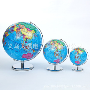 Globe terrestre anglais haute définition, support électroplaqué pour l'enseignement de la géographie scolaire, carte du monde pour manuel scolaire, globe terrestre pour salle d'étude transfrontalière - Product Image 2