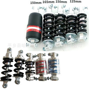 Amortisseurs arrière de vélo 15060 réglables pour VTT, suspension à ressort métallique - Product Image 2