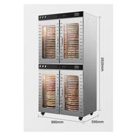 Déshydrateur alimentaire commercial à 80 plateaux rotatifs pour fruits et légumes, déshydrateur alimentaire commercial en acier inoxydable