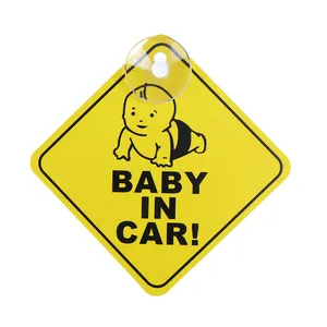 ป้ายเตือนสะท้อนแสงสีเหลืองถ้วยดูดติดกระจกรถยนต์เพื่อความปลอดภัยสำหรับเด็กทารกในรถ