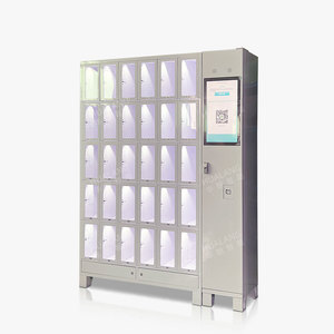 Máquina Expendedora Inteligente con Diseño de Múltiples Compartimentos, Máquina Expendedora Comercial para Farmacias con Función SDK - Product Image 2