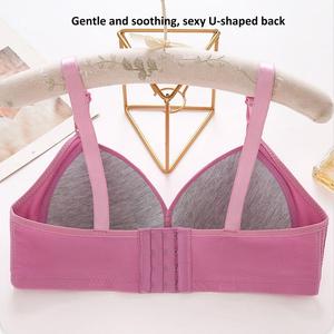 Women Bralette No Underwire Padded Wide Straps Breathable <b>Push</b> <b>up</b> Full Cover Middle-aged Ladies <b>Wireless</b> <b>Bra</b> - Product Image 3